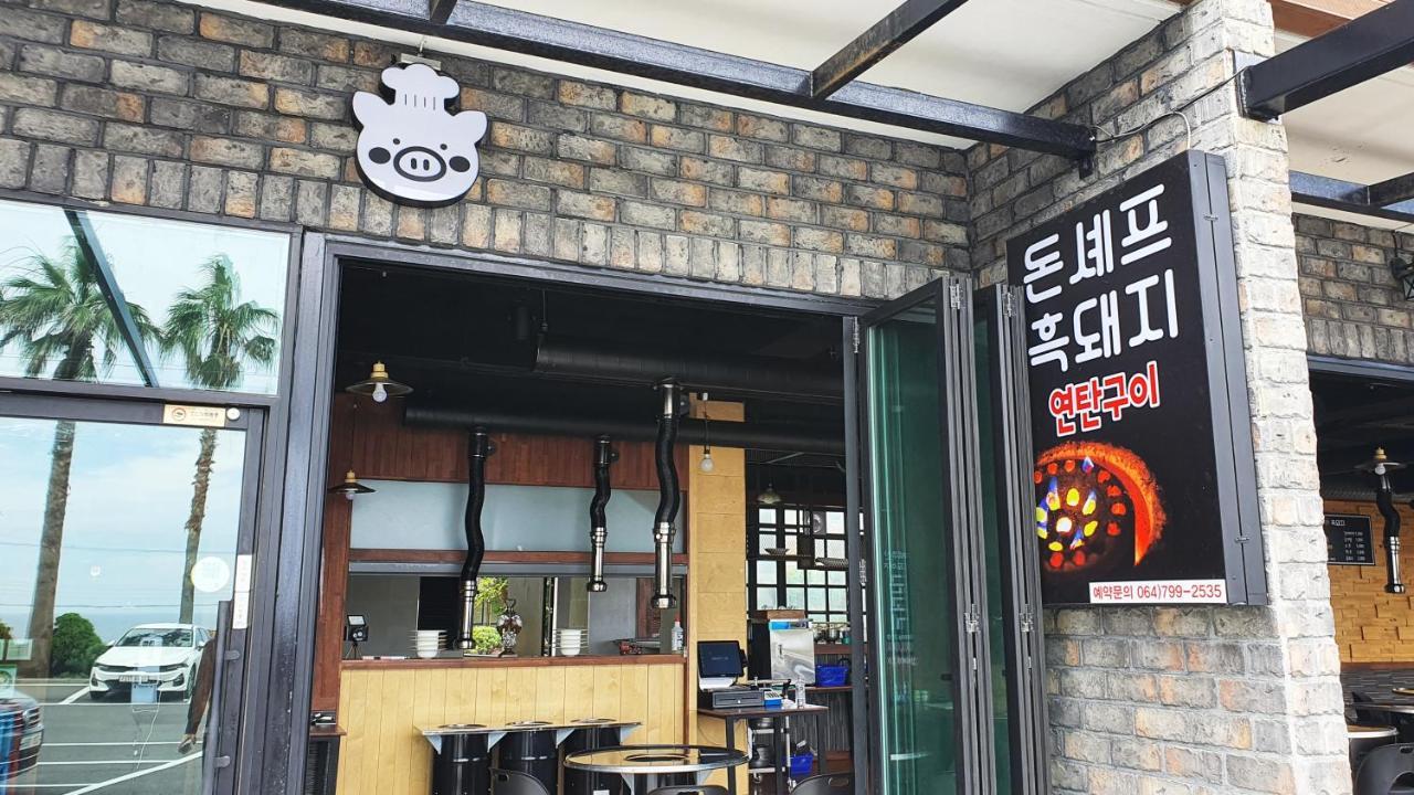 Benikea Hotel Jeju Ngoại thất bức ảnh