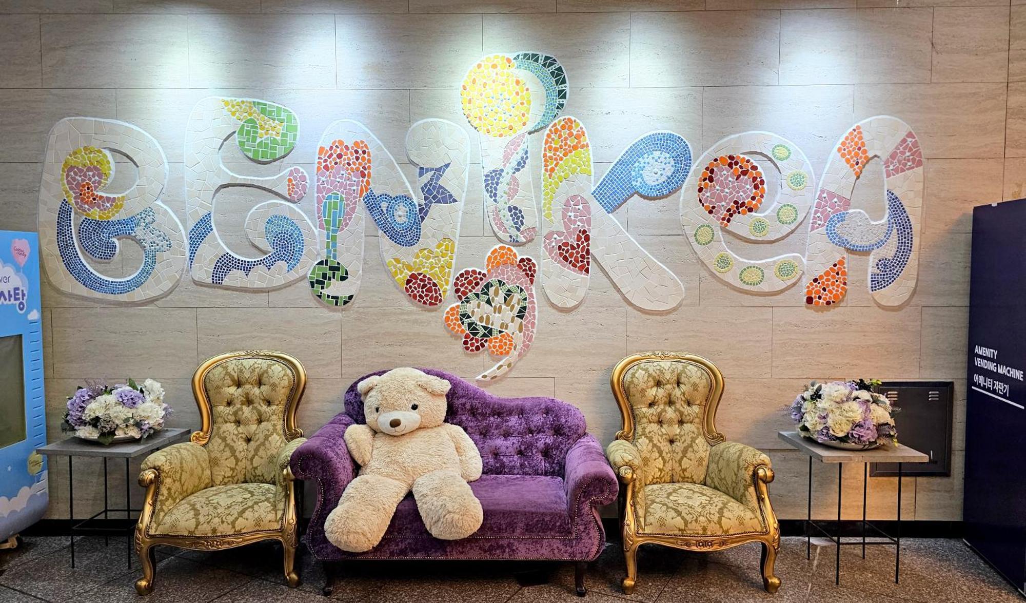 Benikea Hotel Jeju Ngoại thất bức ảnh