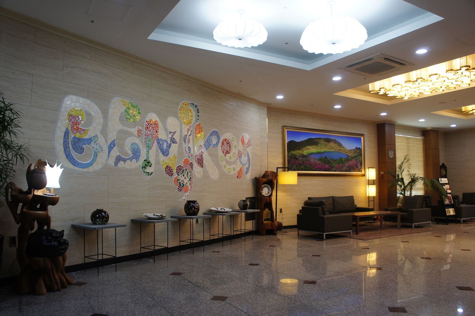 Benikea Hotel Jeju Ngoại thất bức ảnh